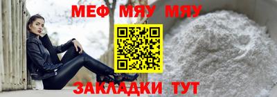 крисы Лесосибирск