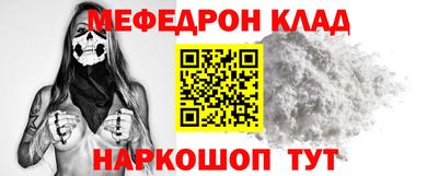 крисы Лесосибирск