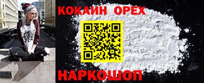 альфа пвп Ликино-Дулёво