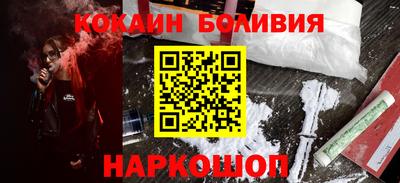 альфа пвп Ликино-Дулёво