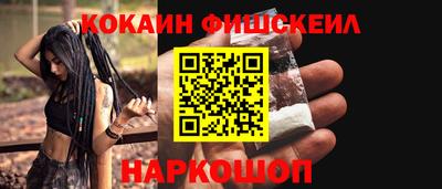 альфа пвп Ликино-Дулёво