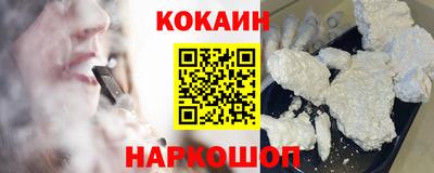 крисы Лесосибирск