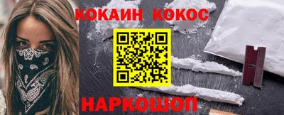 а пвп мука Ливны