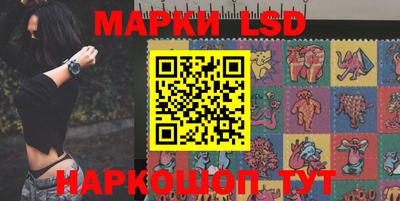 а пвп мука Ливны