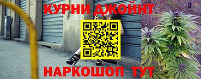 альфа пвп Ликино-Дулёво