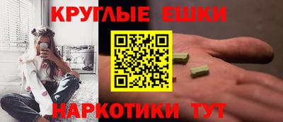 альфа пвп Ликино-Дулёво