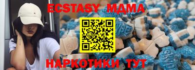 а пвп мука Ливны