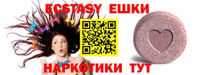 а пвп мука Ливны