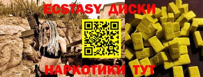 альфа пвп Ликино-Дулёво