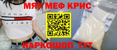 альфа пвп Ликино-Дулёво